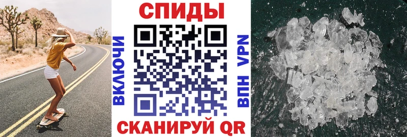 Amphetamine VHQ  Купить где  Лаишево 