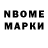 Амфетамин VHQ apmat nlif