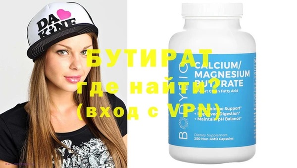 меф VHQ Нея