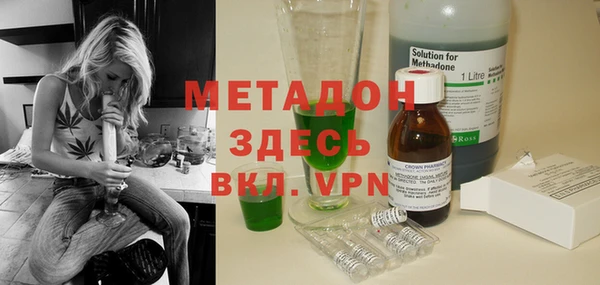 меф VHQ Нея