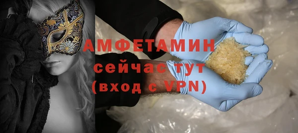 дживик Нефтекумск
