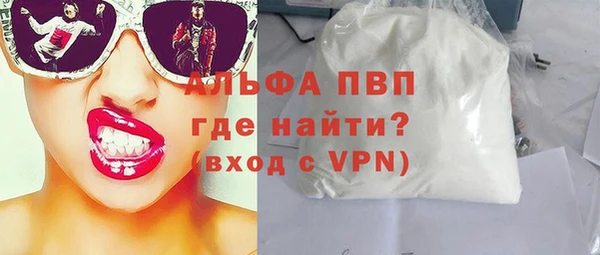 меф VHQ Нея
