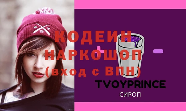 дживик Нефтекумск