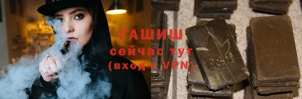 бошки Новодвинск