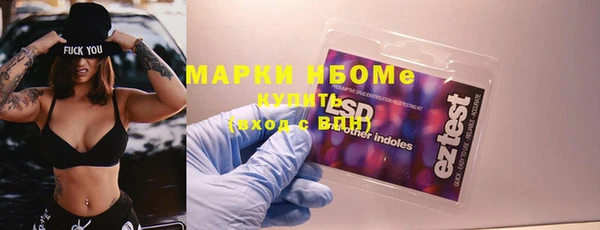 дживик Нефтекумск