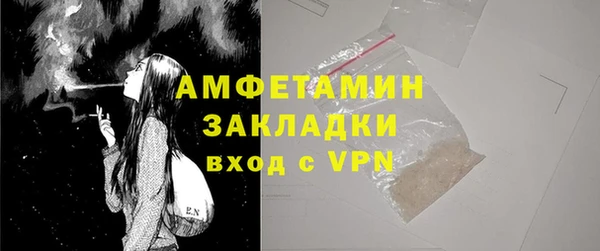 меф VHQ Нея
