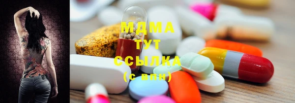 дживик Нефтекумск