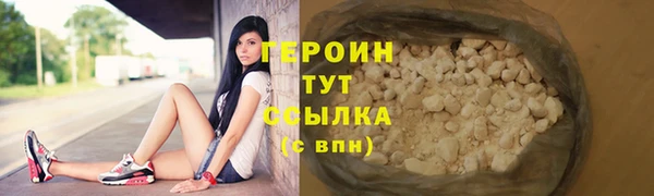 дживик Нефтекумск