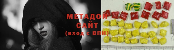 дживик Нефтекумск