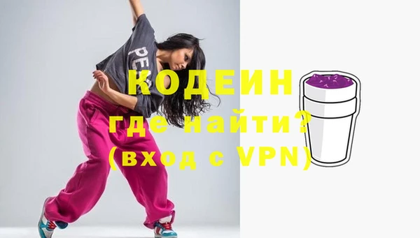 дживик Нефтекумск