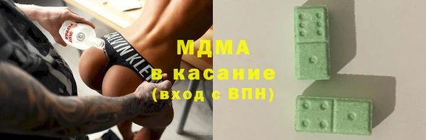 меф VHQ Нея