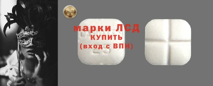 дживик Нефтекумск