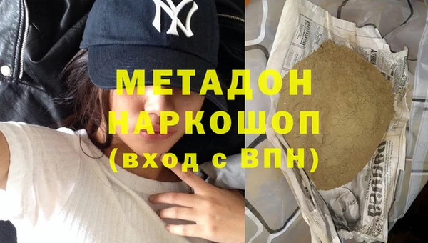 меф VHQ Нея