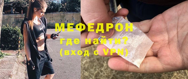 дживик Нефтекумск