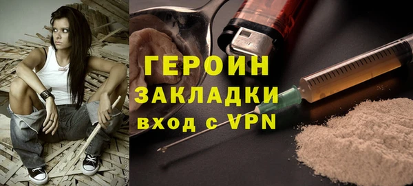 меф VHQ Нея