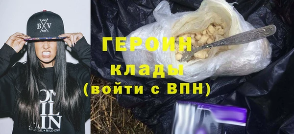 меф VHQ Нея