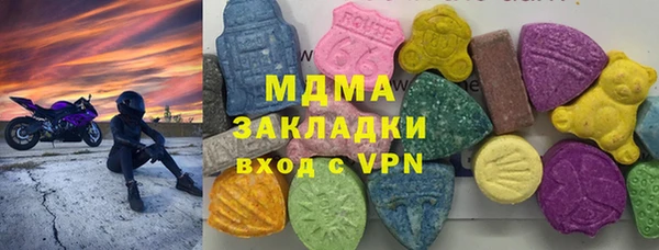 дживик Нефтекумск