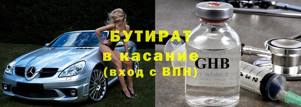 меф VHQ Нея