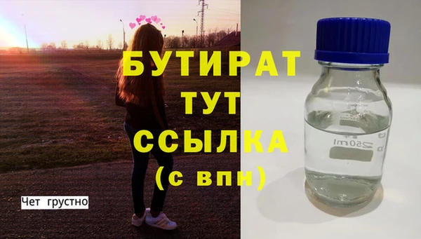 меф VHQ Нея