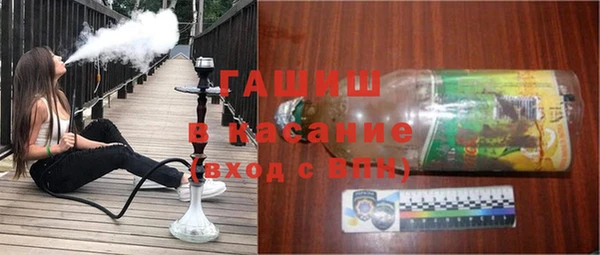 дживик Нефтекумск