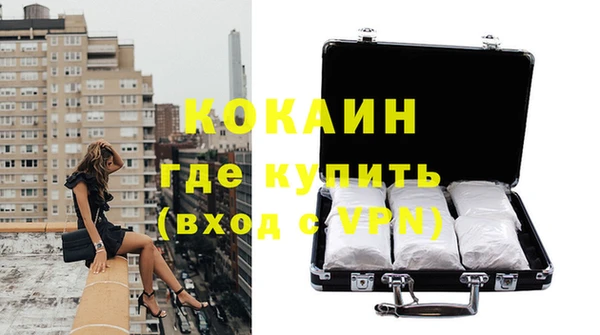 меф VHQ Нея