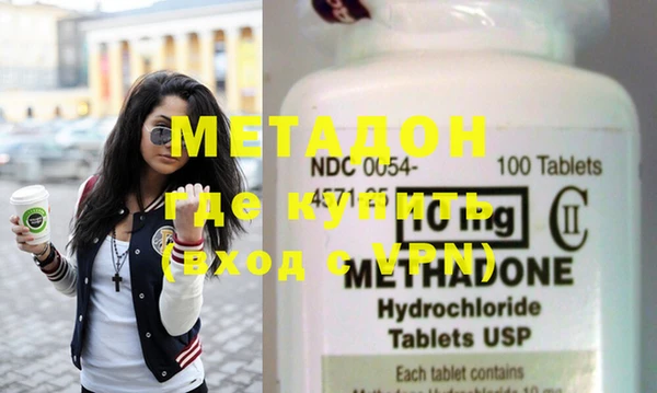 меф VHQ Нея