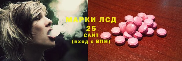 меф VHQ Нея