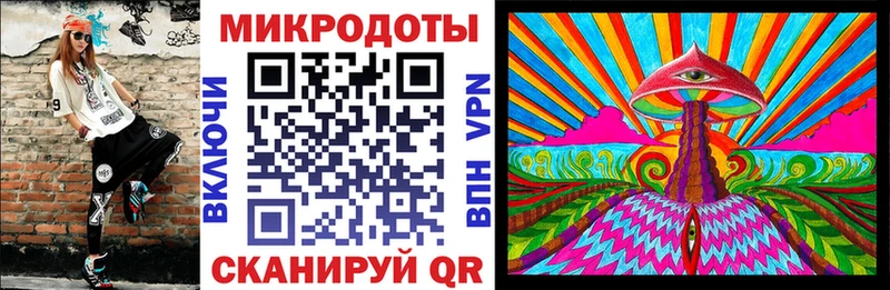 Купить  Лаишево  Галлюциногенные грибы Cubensis 